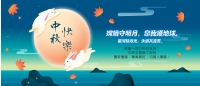 banner06.jpg