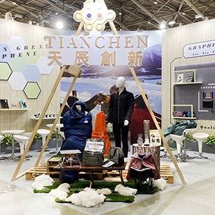 2023台北紡織展.jpg